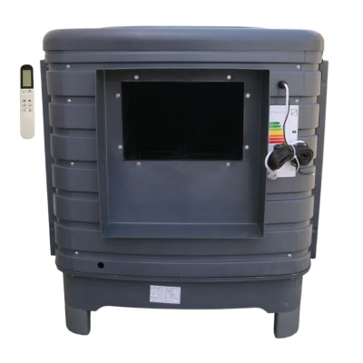 کولر سلولزی پلیمری 7000 اسپاد مدل 700